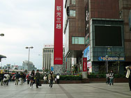f:id:xiaogang:20080120230314j:image