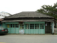 新城照相館