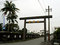 豐田神社鳥居