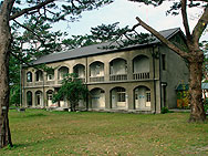 松園別館