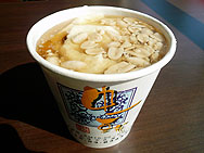 f:id:xiaogang:20080204071311j:image