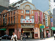 f:id:xiaogang:20090510095925j:image