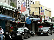 [台灣][台北]