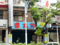 [Orzボーイズ！][台灣][台北]