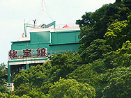 f:id:xiaogang:20090810212146j:image