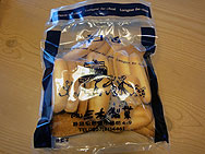 f:id:xiaogang:20100215180600j:image
