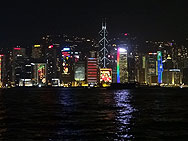 [香港]