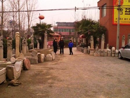 f:id:xiaojun:20090217140249j:image
