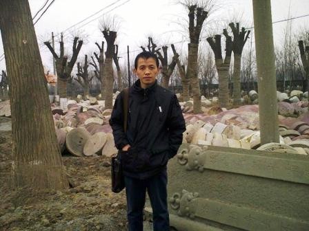 f:id:xiaojun:20090217140318j:image