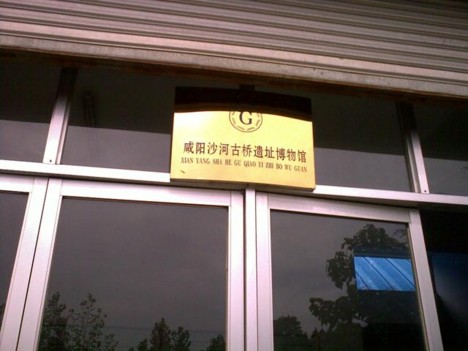f:id:xiaojun:20090629093332j:image