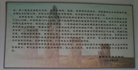 f:id:xiaojun:20090629093409j:image