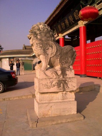 f:id:xiaojun:20091015230104j:image