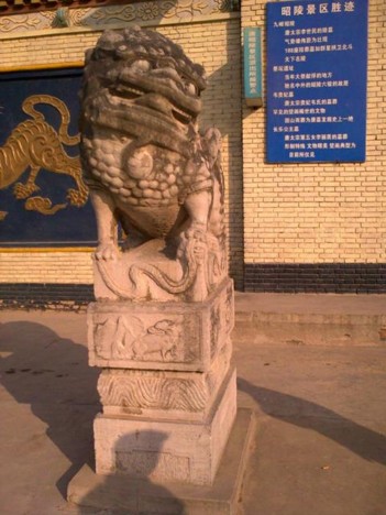 f:id:xiaojun:20091015230113j:image
