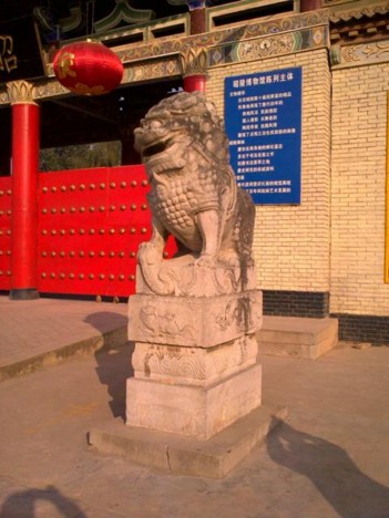 f:id:xiaojun:20091015230116j:image