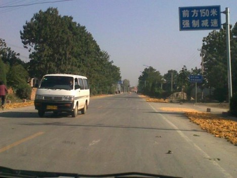 f:id:xiaojun:20091016220915j:image
