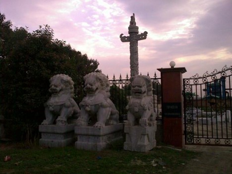 f:id:xiaojun:20091016220918j:image