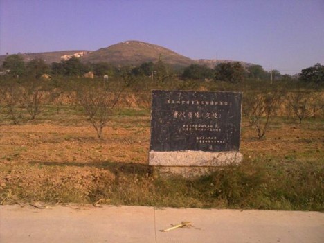 f:id:xiaojun:20091016220941j:image