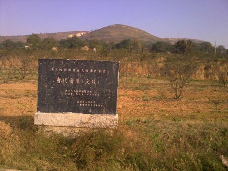 f:id:xiaojun:20091016220942j:image