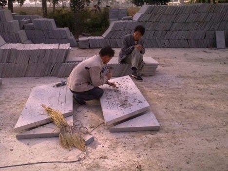 f:id:xiaojun:20091016220944j:image