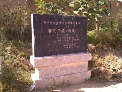 f:id:xiaojun:20091016224208j:image