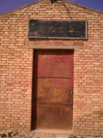 f:id:xiaojun:20091016225101j:image