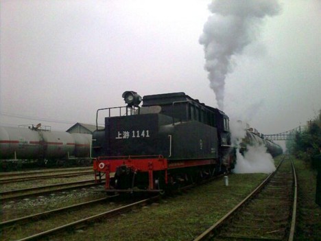 f:id:xiaojun:20091129142939j:image
