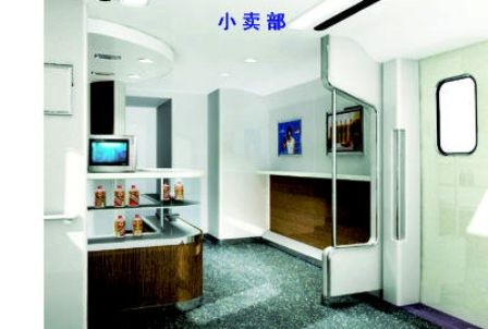 f:id:xiaojun:20100213005359j:image f:id:xiaojun:20100213005359j:image