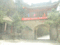 f:id:xiaojun:20100407163925j:image:small
