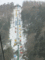 f:id:xiaojun:20100407172416j:image:small