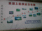 f:id:xiaojun:20100411165821j:image:small