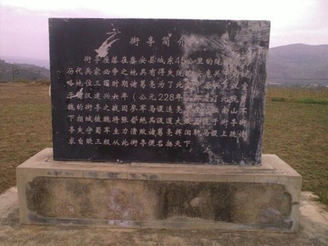 20111129025931