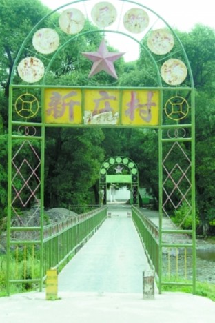 f:id:xiaojun:20111129152835j:image