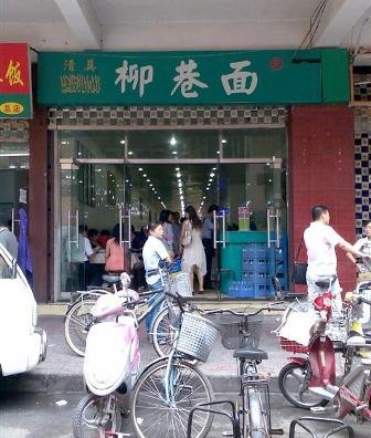 f:id:xiaojun:20120531224316j:image