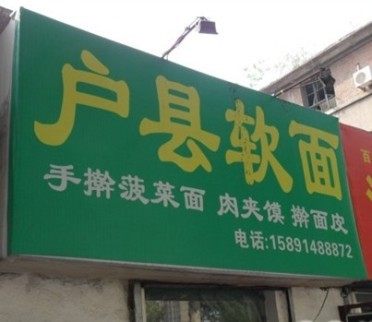 f:id:xiaojun:20120531225426j:image
