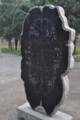 20120730162201 20120730162201