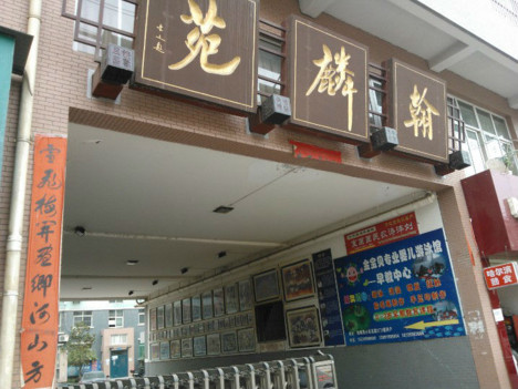 f:id:xiaojun:20120803143311j:image