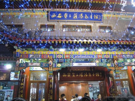 f:id:xiaojun:20120811233757j:image