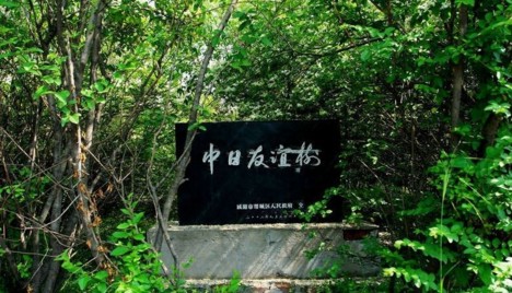 f:id:xiaojun:20121219154918j:image f:id:xiaojun:20121219154918j:image