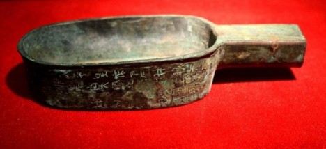 f:id:xiaojun:20121219155045j:image f:id:xiaojun:20121219155045j:image