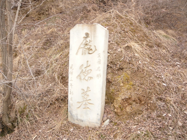 f:id:xiaojun:20130124120514j:image