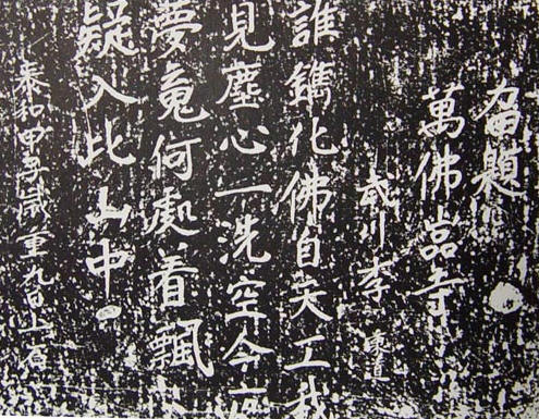 f:id:xiaojun:20131117132249j:image
