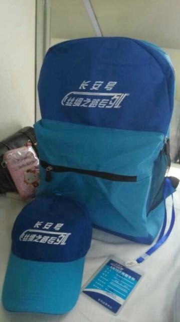 f:id:xiaojun:20140619195827j:image
