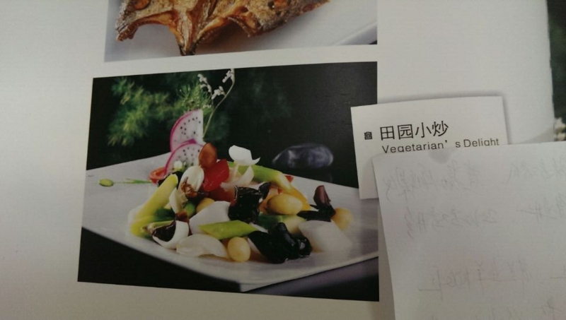f:id:xiaojun:20140702124651j:image
