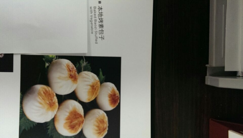 f:id:xiaojun:20140702124653j:image