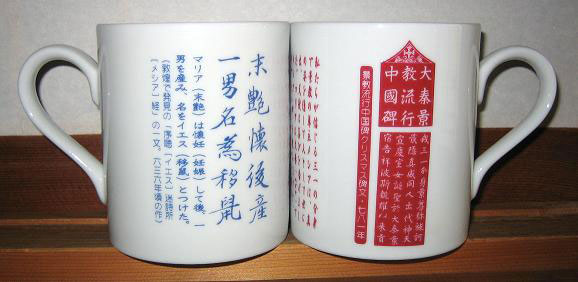 f:id:xiaojun:20141213225902j:image