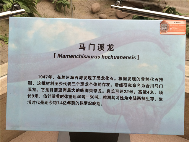 f:id:xiaojun:20151222165952j:image f:id:xiaojun:20151222165952j:image