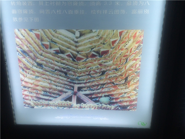 f:id:xiaojun:20151222183537j:image f:id:xiaojun:20151222183537j:image