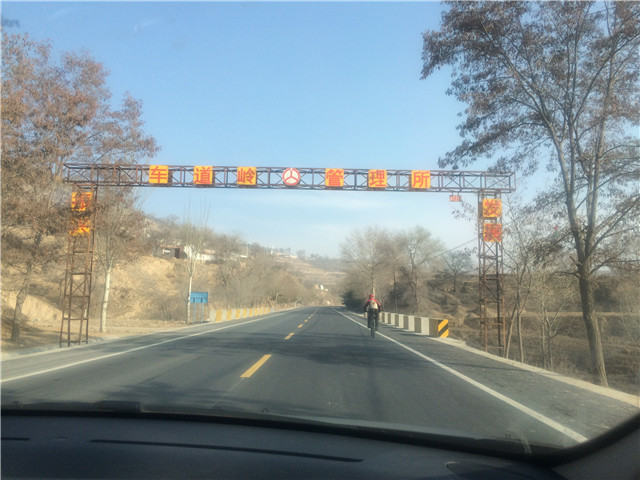 f:id:xiaojun:20151222185954j:image f:id:xiaojun:20151222185954j:image