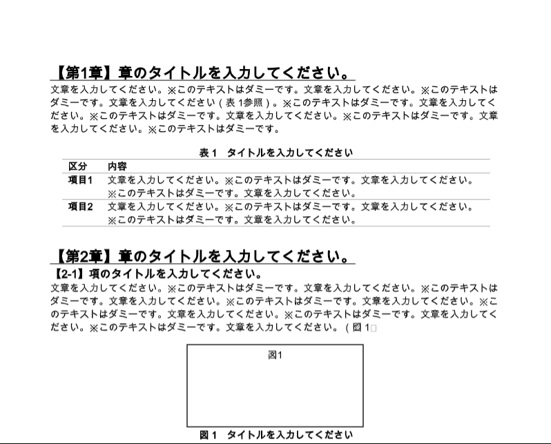ゲームセンターあらし 通販ならユアガイド