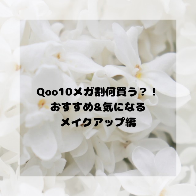 f:id:xiaoxiao2020:20230901012644j:image f:id:xiaoxiao2020:20230901012644j:image